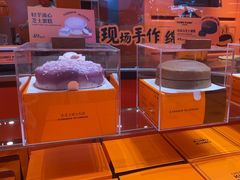 -KUMO KUMO甜品·冰淇淋(深圳壹方城店)