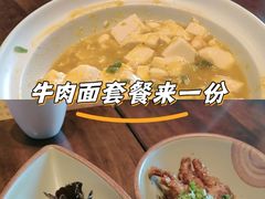 -章记星洲 · 新加坡餐厅(望京店)