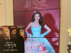 -海马体照相馆(环贸iapm大师爱情店)