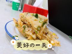 汽糕-玉珍早点