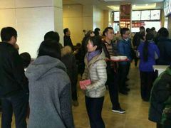 android_upload_pic-中国兰州名牛纯汤牛肉面(永安道店)