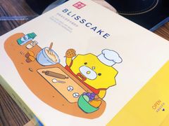 -幸福西饼生日蛋糕(西直门店)