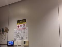 -华夏良子·足道SPA艾灸(中关村旗舰店)