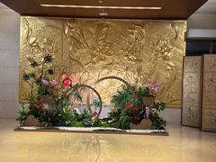 -北京饭店