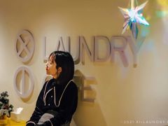 -XI·LaundryCafe 喜咖自助洗衣咖啡店