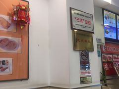 -香妃烤鸡(西单店)