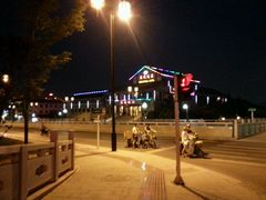 android_upload_pic-扬州古运河