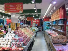 -果多美(三里河店)