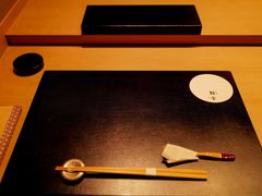-薄野鮨金