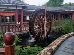 -观唐（国际）度假村温泉