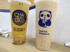 -茶百道(沃格时尚街店)
