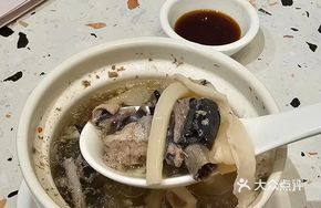 Original Coconut Chicken Soup