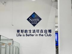 -麦当劳(北京路广百广场店)