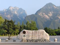 -华山风景名胜区
