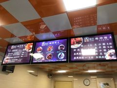 -璐坊粽王(复兴中路店)