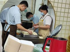 -腾元生煎(西华路店)