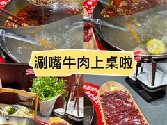 -天外天大酒店(南中华路店)