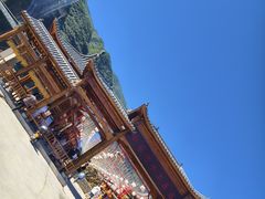 -野三坡刘家河高山漂流