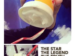 DQ(红旗街万达店)-DQ·蛋糕·冰淇淋(红旗街万达店)
