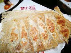 虾锅贴-阿庄新豫菜(航海东路店)