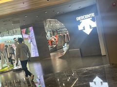 -迪桑特DESCENTE(北京三里屯BLANC店)