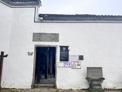 -东梓关景区村庄