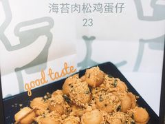 -茶力的小怪兽(梅林卓悦汇店)