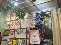 -大王油茶(二厂文创公园店)