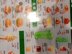 -德克士信之义(信源商厦店)