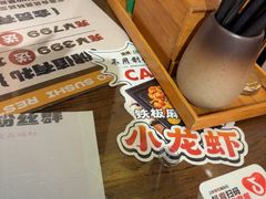 -桃太郎寿司料理(南坪店)