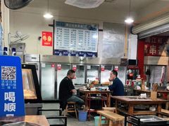 大堂-满江红串串香(七道堰街店)