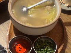 -那时新疆·若羌(经纬汇店)