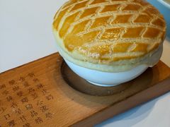 -新兴·金羊座·粤菜点心(乐峰店)