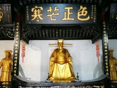 -包公祠