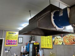 -味美香豆皮
