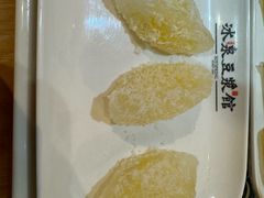 椰蓉水晶角-冰泉豆浆馆(阳朔店)