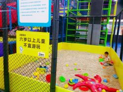 -蹦贝运动中心·蹦床·攀岩·闯关(龙岗店)