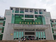 -广东中医药博物馆
