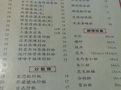 -正德顺順德雙皮奶(中信店)
