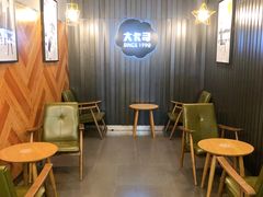 大堂-大卡司DAKASI(番禺奥园店)