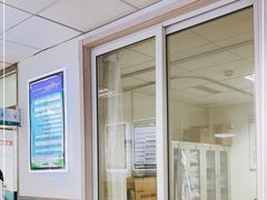 -北京市朝阳区奥运村社区卫生服务中心