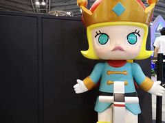 -东浩兰生上海世博展览馆