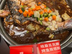 -师烤·豆花烤鱼(深圳坂田天虹店)