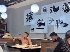 -二十一分小锅炖(中心店)