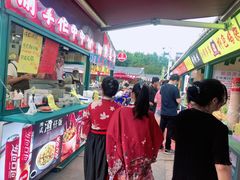 -利群海琴购物广场(商丘路店)