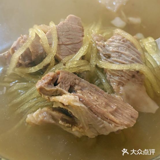 安钢黄记羊肉汤馆总店