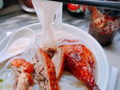 -三鄉濑粉·铭珠粥粉