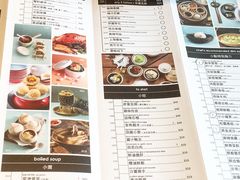 菜单-唐宫小聚(新港中心店)