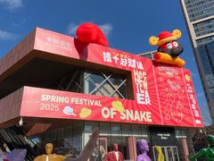 -百年港湾奥特莱斯(香炉礁店)