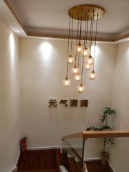 -可樱汇·美容洗发SPA
